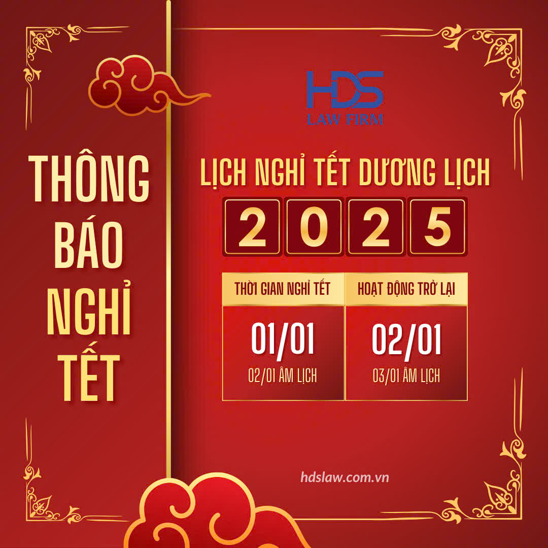 THÔNG BÁO LỊCH NGHỈ TẾT DƯƠNG LỊCH 2025